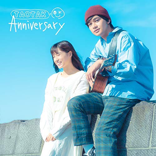 [Single] TAOTAK – Anniversary (2018.11.16/AAC/RAR)