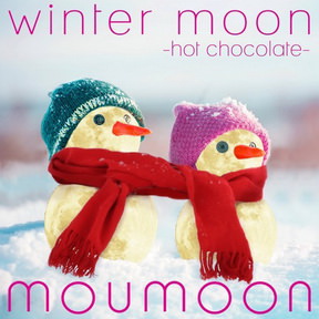 [Album] moumoon – winter moon -hot chocolate- (2018/MP3+Flac/RAR)