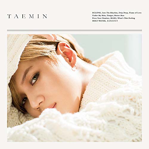 [Album] Taemin – TAEMIN (2018.11.05/AAC/RAR)