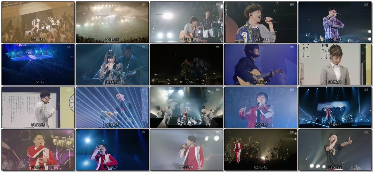 [TV-SHOW] 908 FESTIVAL 2018 (2018.11.18)