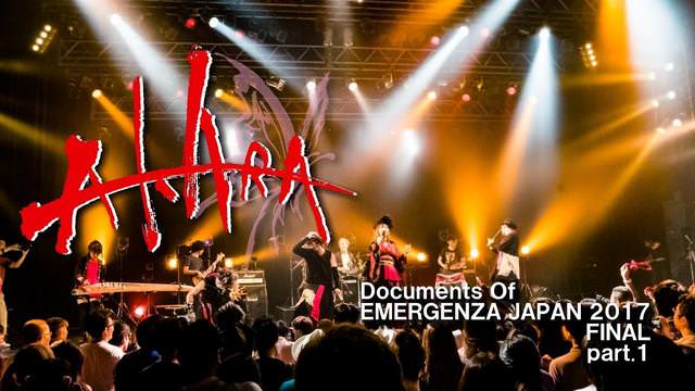 [TV-SHOW] AKARA – Documents Of EMERGENZA JAPAN 2017 (2017) (DVDISO)