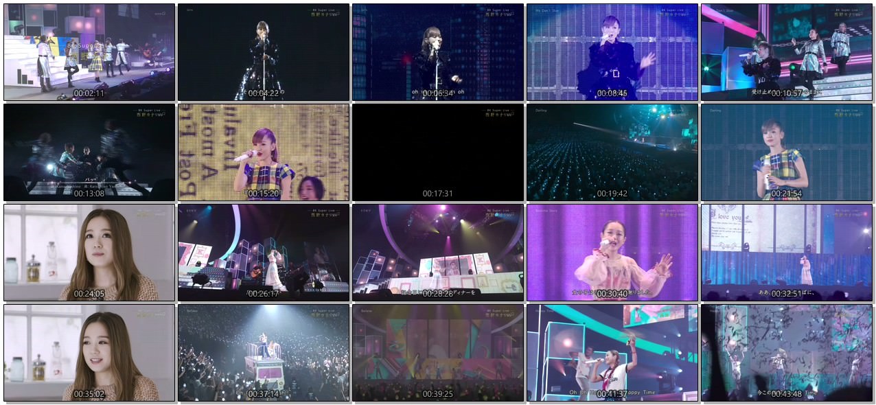 [TV-SHOW] 西野カナ – 8Kスーパーライブ 西野カナ in 福岡 (2018.11.27)