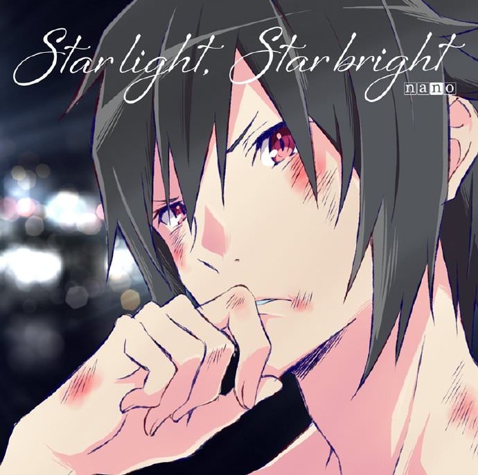 [Single] ナノ – Star light, Star bright (ナノ盤) (2018.11.21/MP3/RAR)