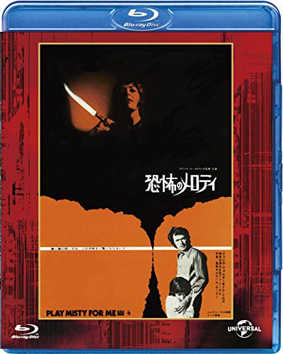 [MOVIES] 恐怖のメロディ / Play Misty for Me (1971) (BDMV)