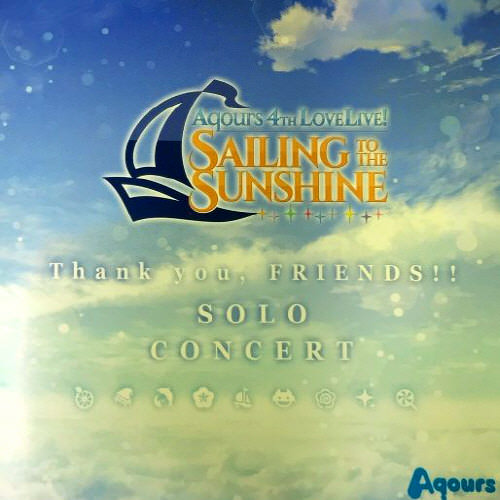 [Album] ラブライブ！サンシャイン!! Aqours 4th LoveLive! ～Sailing to the Sunshine～ テーマソング「Thank you, FRIENDS!! SO…