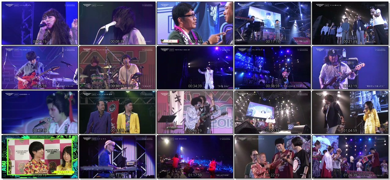 [TV-SHOW] コヤブソニック2018 ＜DAY3＞ (2018.11.18)