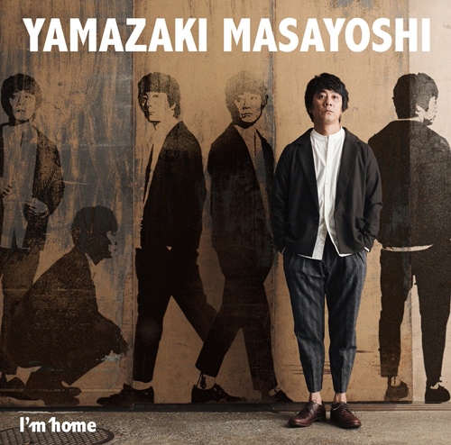 [Single] Masayoshi Yamazaki – I’m Home [FLAC + MP3]
