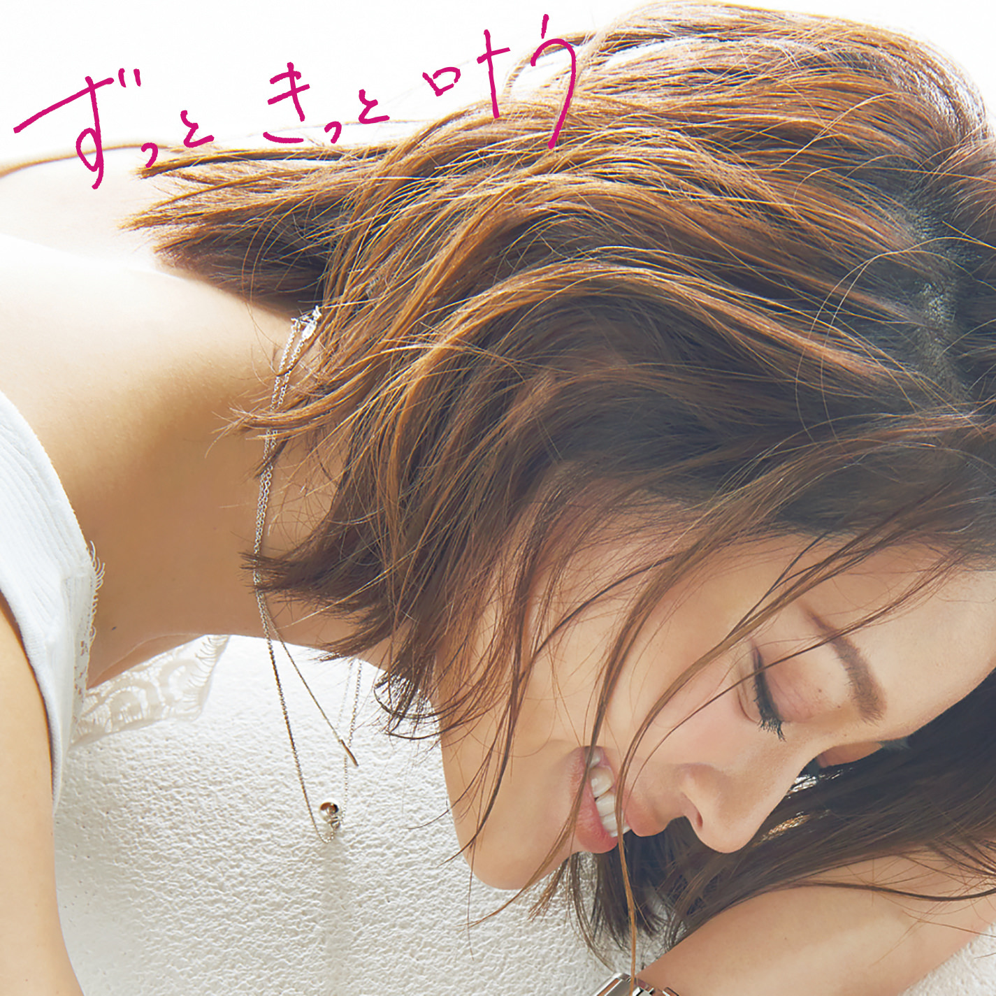 [Single] chay – ずっと きっと 叶う (2018.06.29/FLAC/RAR)