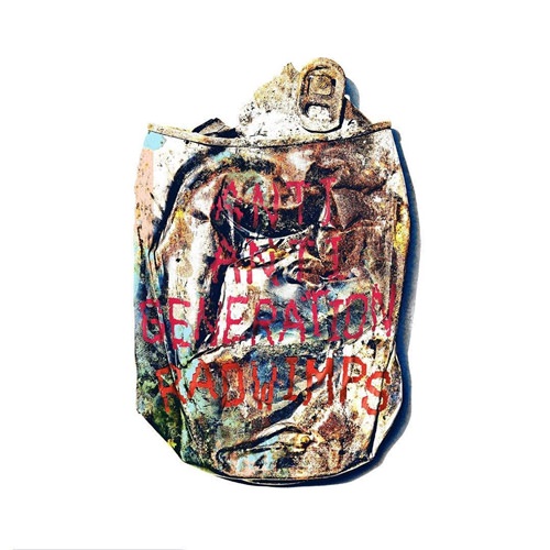 [Single] RADWIMPS – Sokkenai / Ikijibiki [FLAC Hi-Res + MP3]