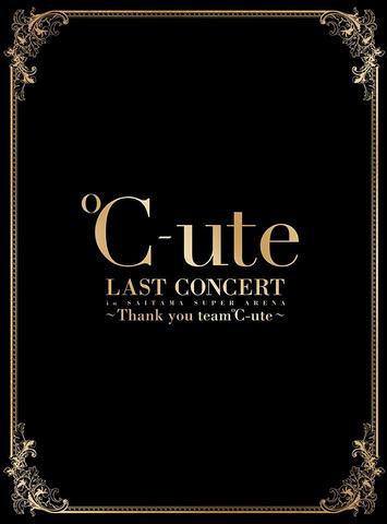 [TV-SHOW] ℃-ute ラストコンサート in さいたまスーパーアリーナ ～Thank you Team ℃-ute～ [2017.10.11] (BDRIP)