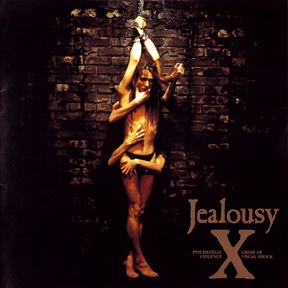 [Album] X JAPAN – JEALOUSY (2007.02.14/MP3+Flac/RAR)