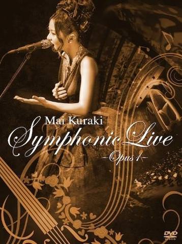 [TV-SHOW] 倉木麻衣 – Mai Kuraki Symphonic Live -Opus 1- (2013.07.03) (DVDISO)