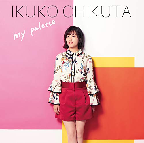 [Single] 築田行子 – my palette (2018.11.28/MP3/RAR)