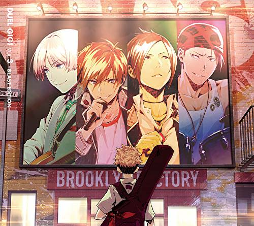 [Album] バンドやろうぜ – デュエル・ギグ! vol.3 BLAST EDITION (2018.11.21/MP3/RAR)