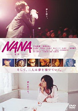 [MOVIES] NANA -ナナ- (2005) (BDRIP)