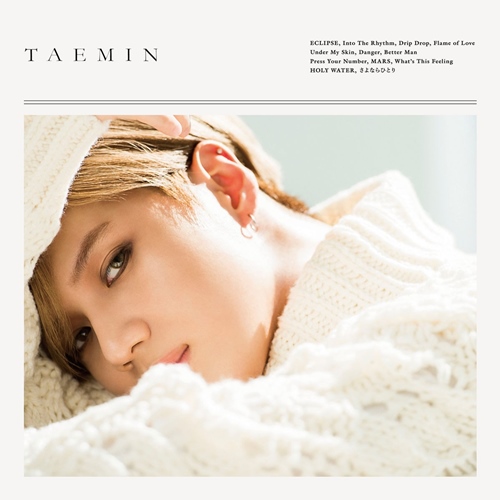 [Album] Taemin – TAEMIN [FLAC + MP3]
