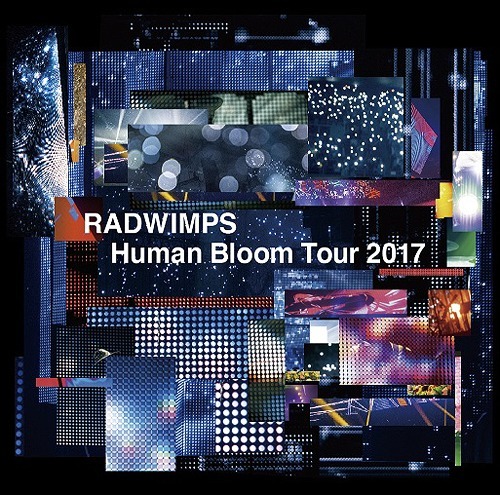 [Album] RADWIMPS – Human Bloom Tour 2017 [FLAC + MP3]