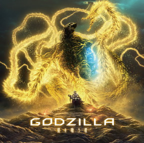 [Single] XAI – live and die(『GODZILLA 星を喰う者』主題歌・アニメ盤) (2018.11.07/MP3/RAR)
