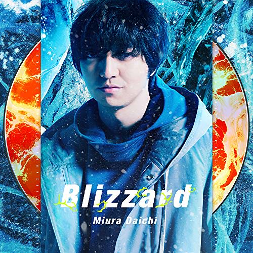 [Single] 三浦大知 – Blizzard (2018.12.19/AAC/RAR)