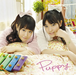 [MUSIC VIDEO] ゆいかおり – Puppy (2011.09.21/MP4/RAR)