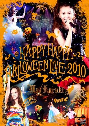 [TV-SHOW] 倉木麻衣 – HAPPY HAPPY HALLOWEEN LIVE 2010 (2011.10.19) (DVDISO)