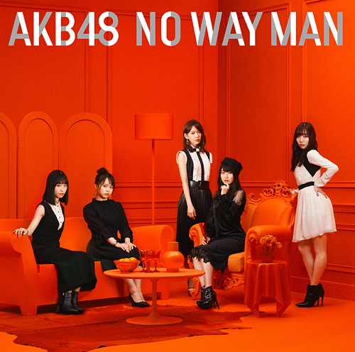 [Single] AKB48 – No Way Man [M4A / RAR]