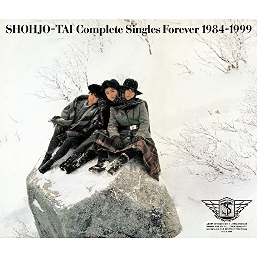 [Album] Shoujotai – Shohjo-Tai Complete Singles Forever 1984-1999 [MP3 / RAR]