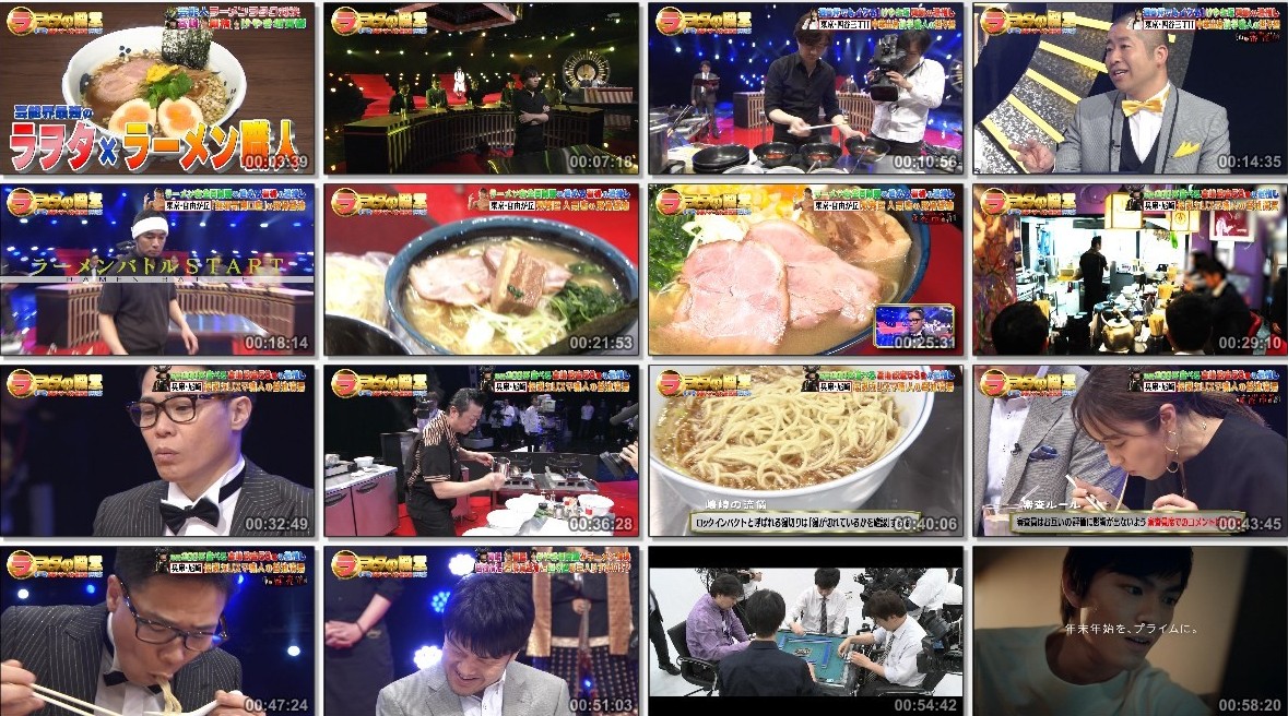[TV-SHOW] 欅坂46 – ラヲタの殿堂 ～今一番うまいラーメン選手権２０１８冬～ (2018.12.29)