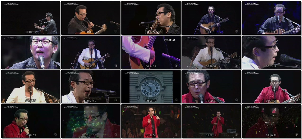 [TV-SHOW] さだまさし – M-ON! LIVE さだまさし 「さだまさし カウントダウン ソロプレミアム in 国技館」 (2018.12.07)