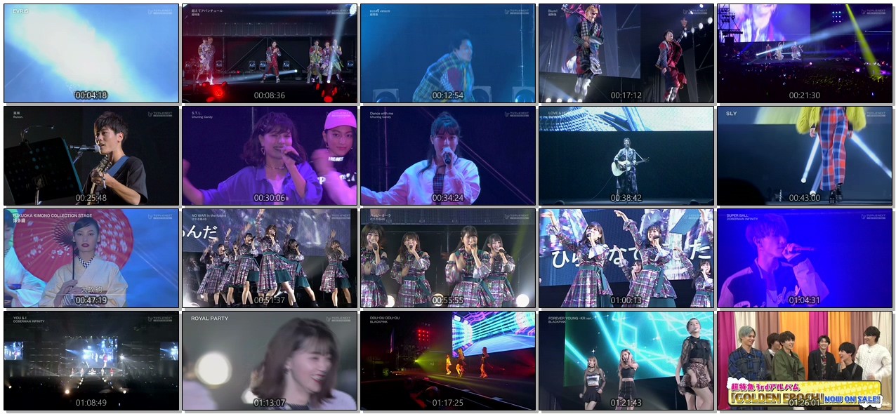 [TV-SHOW] TGC KITAKYUSHU 2018 by TOKYO GIRLS COLLECTION (2018.12.08)