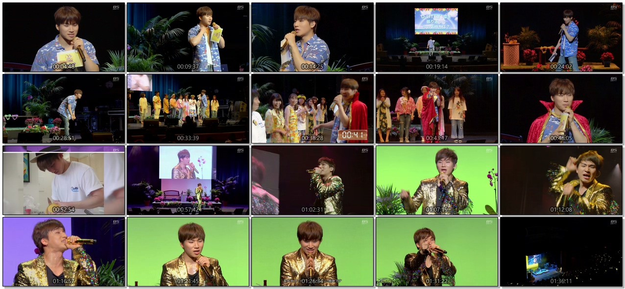 [TV-SHOW] 대성 – DなSHOW Vol.1 THE FINAL in HAWAII (2018.12.09)