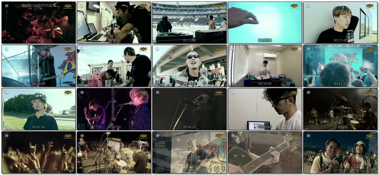 [TV-SHOW] AIR JAM 2018 DOCUMENTARY SPECIAL (2018.12.09)
