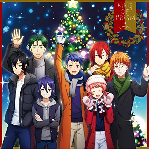[Single] KING OF PRISM X’masWinter Eyes / Happy Happy Birthday! (2018.12.19/MP3/RAR)