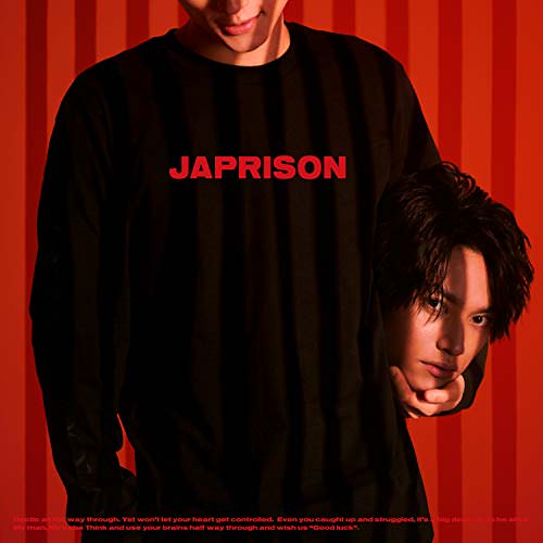 [Album] SKY-HI – JAPRISON (2018.12.12/MP3+FLAC/RAR)