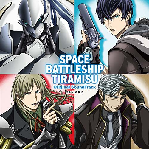 [Album] 石毛駿平 – TVアニメ『宇宙戦艦ティラミス』オリジナルサウンドトラック (2018.12.19/MP3/RAR)