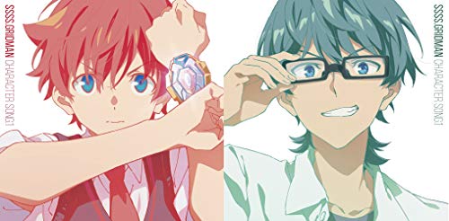 [Single] SSSS.GRIDMAN CHARACTER SONG.1 ONLY I CAN/ウルトラセオリー (2018.12.12/MP3/RAR)