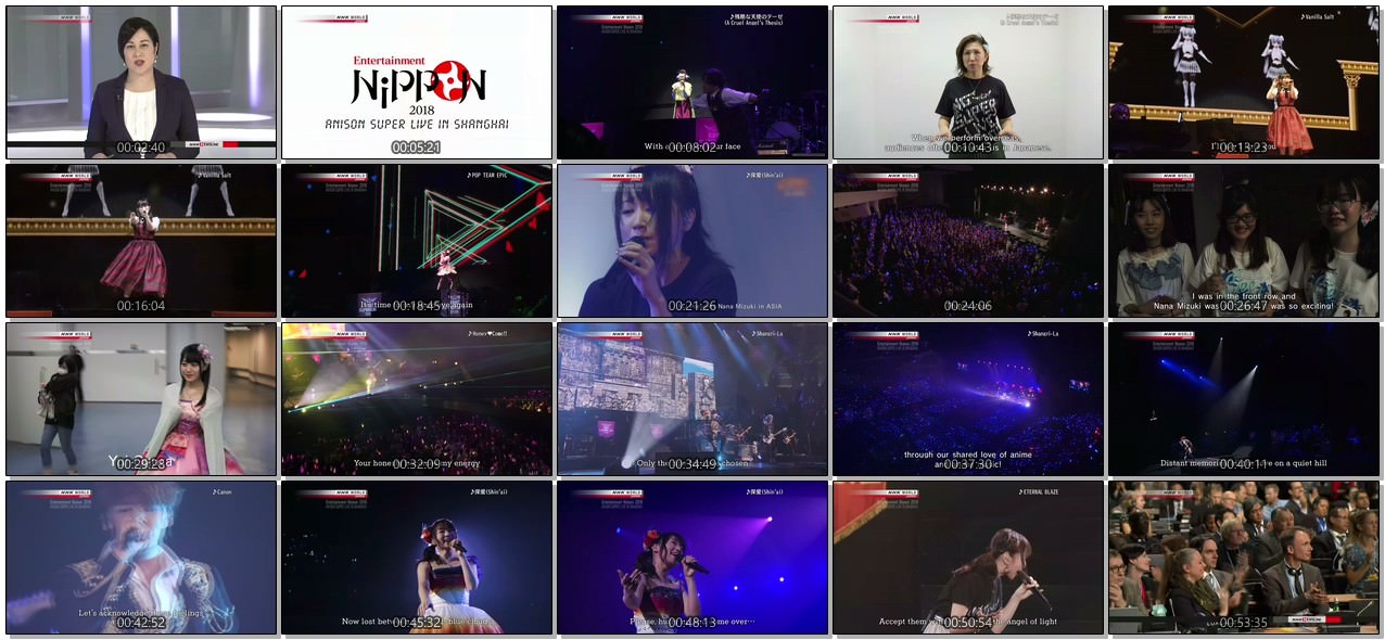 [TV-SHOW] KING SUPER LIVE Entertainment Nippon 2018 ANISON SUPER LIVE IN SHANGHAI (2018.12.16)