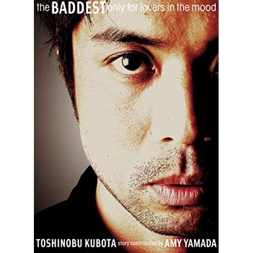 [Album] 久保田利伸 – THE BADDEST~Only for lovers in the mood (2002.07.24/MP3/RAR)