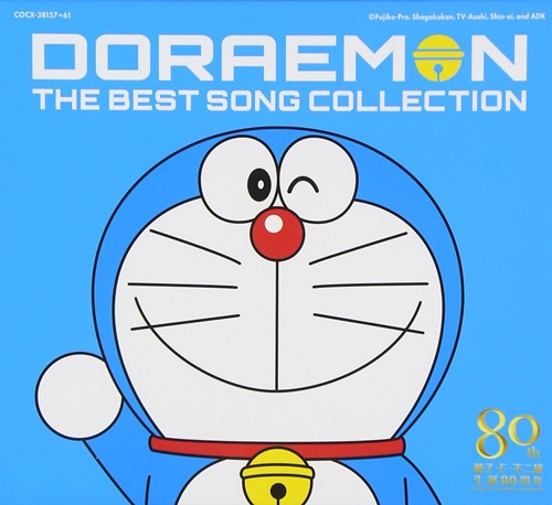 [Album] Various Artists – Fujiko F. Fujio Seitan 80-Shuunen Doraemon Uta no Daizenshuu [FLAC + MP3]