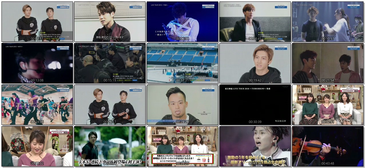 [TV-SHOW] 東方神起 LIVE TOUR 2018 ～TOMORROW～ 特番 (2018.12.22)