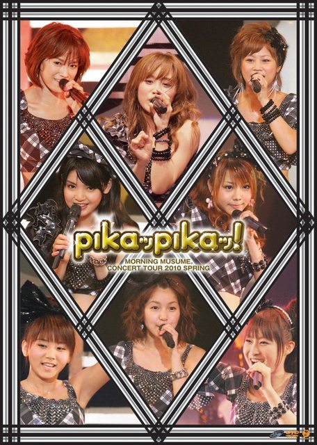 [TV-SHOW] モーニング娘。コンサートツアー2010 春 ～ピカッピカッ！～ (2010.07.14) (BDISO)