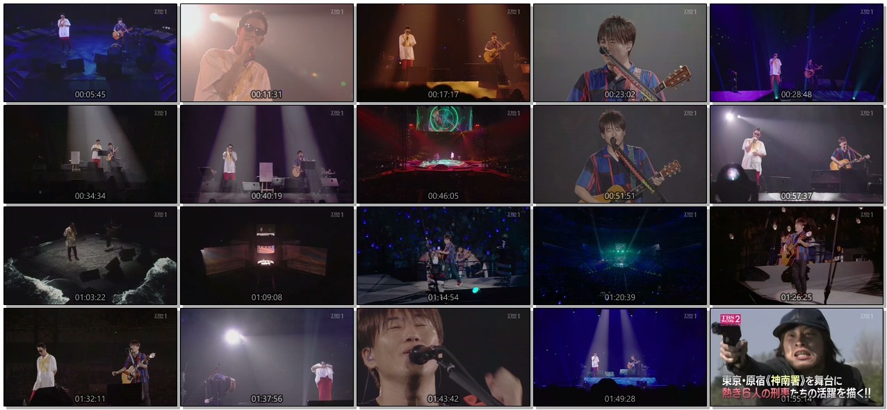 [TV-SHOW] コブクロ WELCOME TO THE STREET 2018 ONE TIMES ONE (2018.12.30)