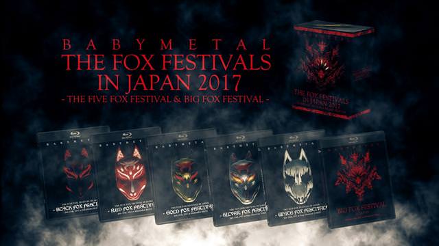 [TV-SHOW] ベビーメタル – THE FOX FESTIVALS IN JAPAN 2017 – THE FIVE FOX FESTIVAL & BIG FOX FESTIVAL – (201…