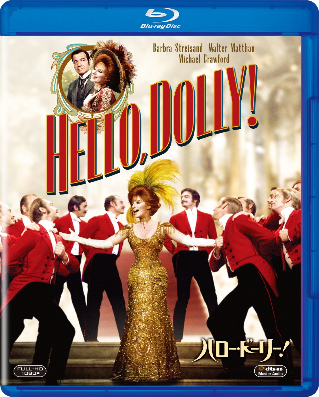 [MOVIES] ハロー・ドーリー! / Hello, Dolly! (1969) (BDREMUX)