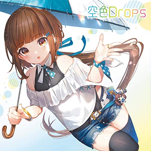 [Single] 美雲このは(CV：上坂すみれ) – 空色Drops (2018.12.21/MP3/RAR)