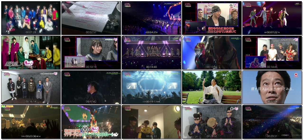 [TV-SHOW] Livejack SPECIAL 2018 番外編 (2018.12.26)