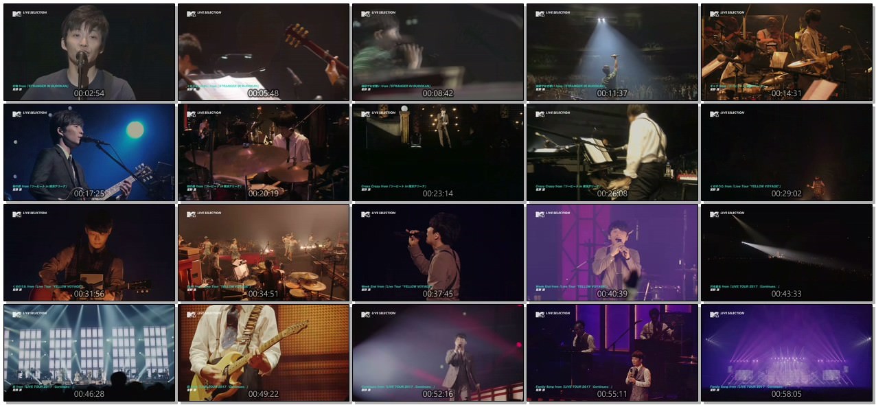[TV-SHOW] KinKi Kids冬ソング特集 (2018.12.16)