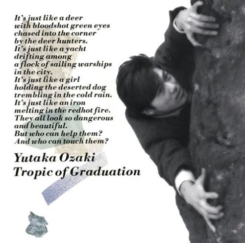 [Album] Yutaka Ozaki – Tropic of Graduation [FLAC + MP3]