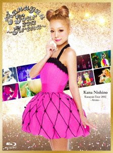 [TV-SHOW] 西野カナ – Kanayan Tour 2012 ~Arena~ (BDRIP)