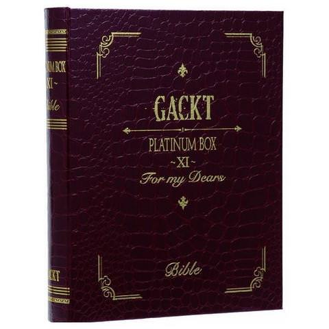 [MUSIC VIDEO] GACKT – Platinum Box XI (2011.01.19/MP4/RAR) (DVDVOB)